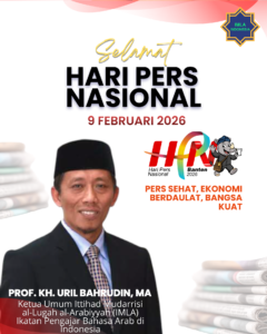Selamat Hari Pers Nasional
