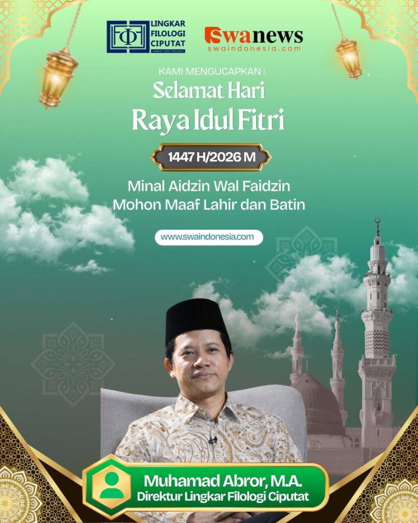 ucapan Selamat idul fitri