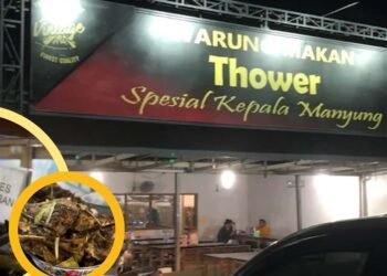 Warung Thower Raci