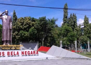 Jurusan sepi peminat di UPN