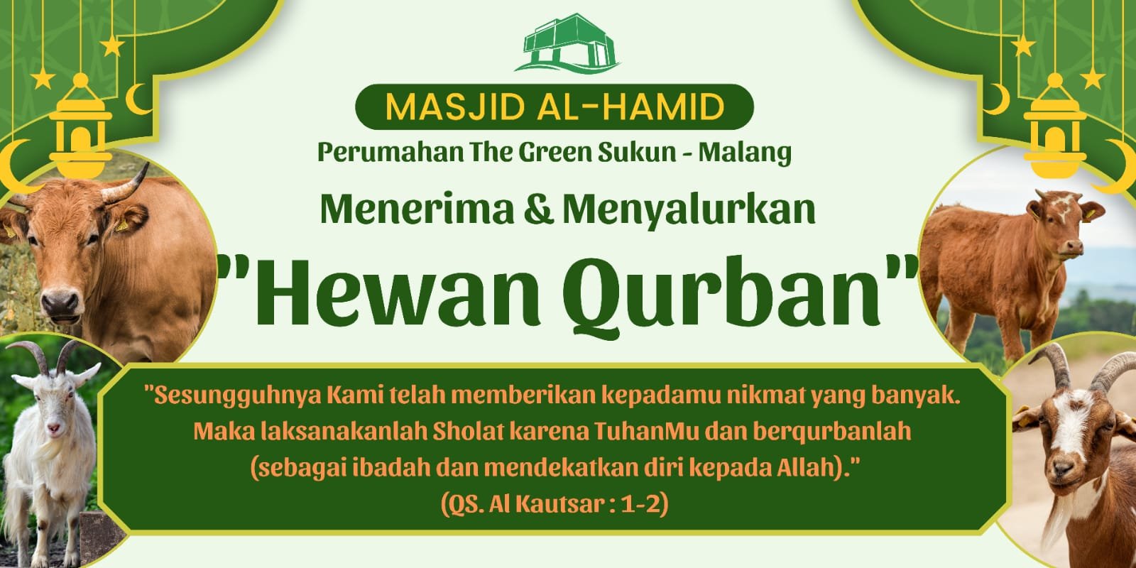Mas jid al hamid