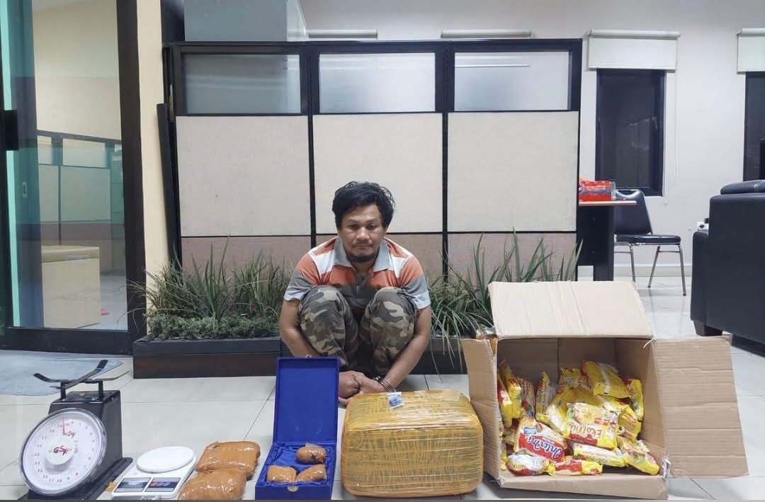 Ganja 5,25 KG