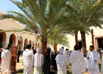 Pakaian Ihram